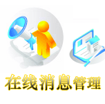 |W(wng),|؅^(q)ΨһI(y)W(wng)ƽ_(ti)|E(ji)ܿƼ޹˾A