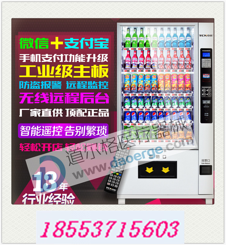 (yng)DEG3256oԄʳƷ؛C 
P(gun)I: