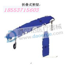 (yng)ۯB(dn) 
P(gun)I: