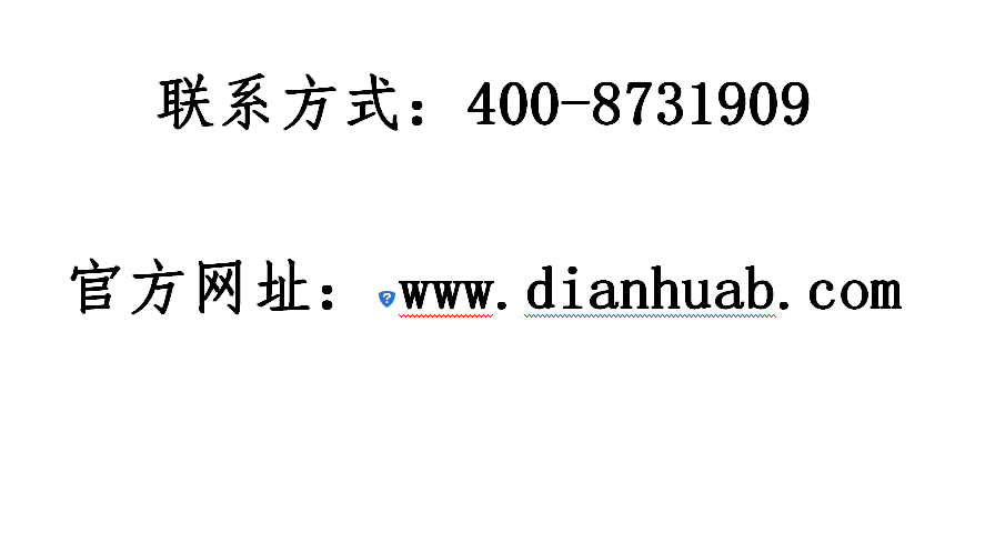 ̖aJCͨ ԒS퓹˾QƷƃ(yu)@ʾ 
PI:2016-08-27