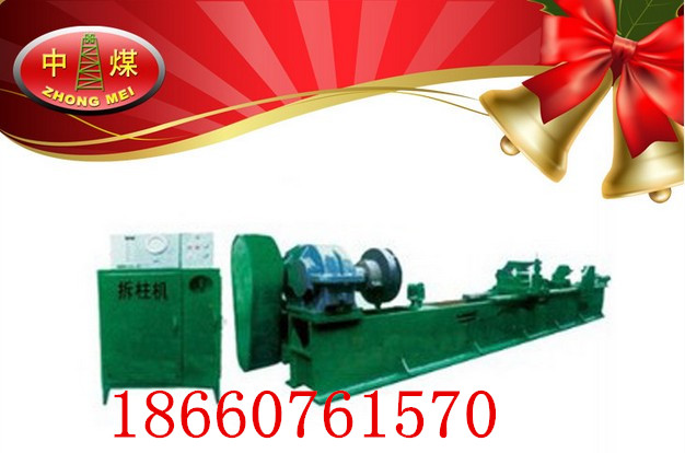 3.5ҺC w֧C 
P(gun)I: