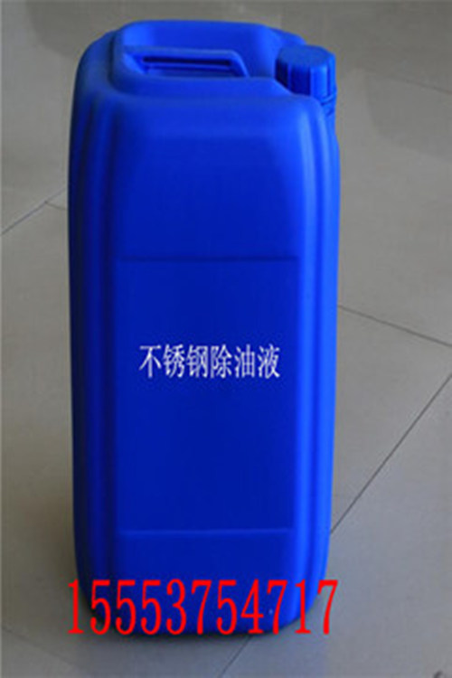 2016؃rP䓳̈́|(zh)бC 
P(gun)I: