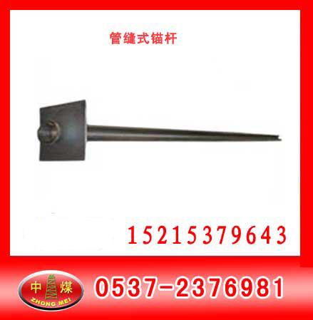 SֱN(xio)33ܿpʽ^U 
P(gun)I: