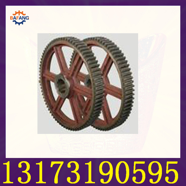 800ƤC(j)X݆ . 
P(gun)I:
