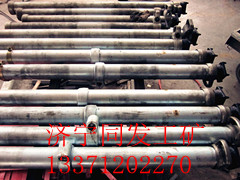 ɽq,2.4צS 
P(gun)I: