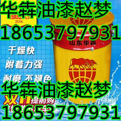 ꖵ·rR·r 
PI: