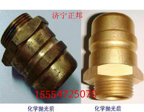 ~Һ  15554725070 
P(gun)I: