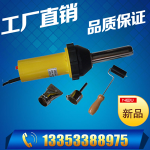Ϻ1000w ĤL(fng) PVCذ庸؃rֱN 
P(gun)I: