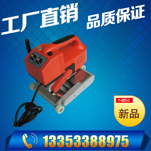 ppC Ĥˮ庸әC ˮϙCƷ] 
P(gun)I: