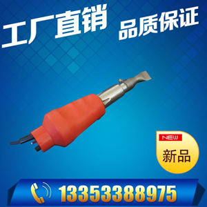 pvcL(fng)Ϻ 1600WϺ zذ庸؃rֱN 
P(gun)I: