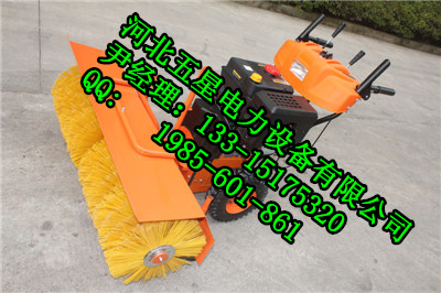 칝(ji)ѩ-Ӱ݆ʽѩC-ƤӳѩCS 
P(gun)I: