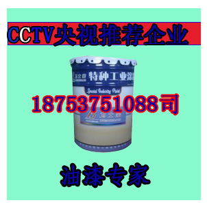 طSҾ۰ᡢh(hun)֬ 
P(gun)I: