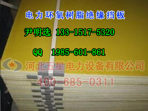 ꖭh(hun)֬a(chn)(bio)(zhn)_15mmh(hun)͉֬ȼ_r(ji) 
P(gun)I: