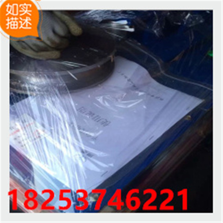 ƷN늄(dng)ƽ_(ti)ʽSܙC(j)󻡿һγƽ_(ti)͙C(j) 
P(gun)I: