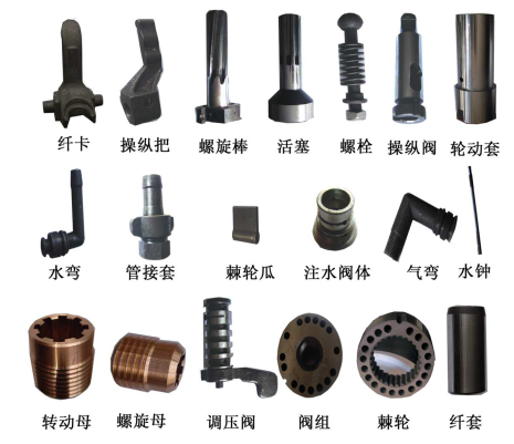 菎rC 
P(gun)I: