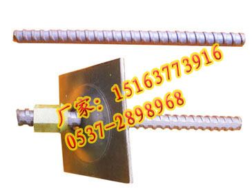 ^U15163773916 
PI:2019-10-11