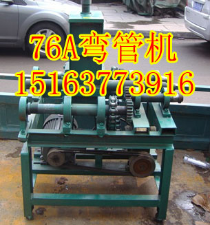 76aܙC15163773916 
PI:2019-10-11