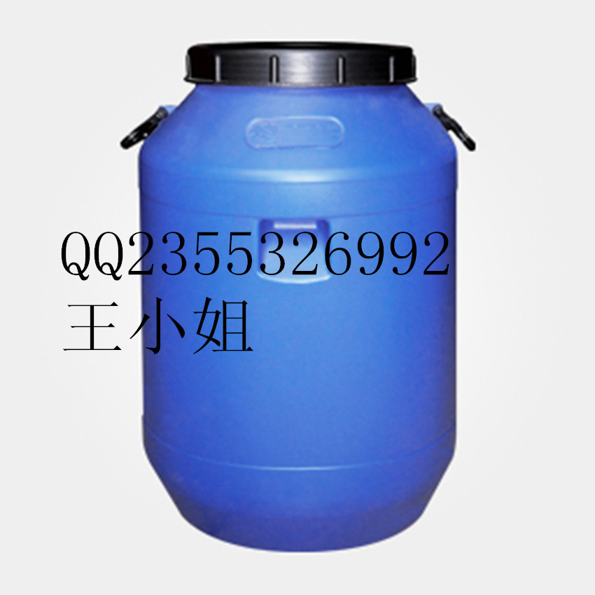 1,8-~ ]F(xin)؛ 
PI: