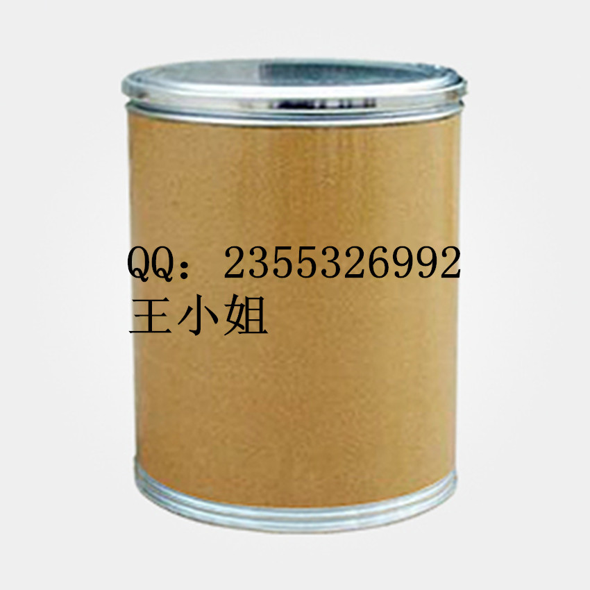 2,4-  ]F(xin)؛ 
PI:
