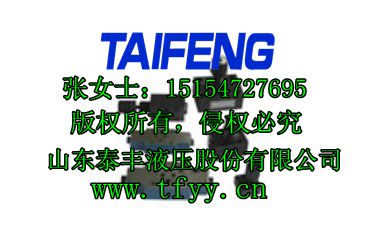 ̩SҺ(ji)yTNV...081012FC...10 
PI: