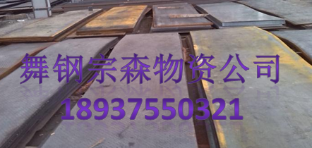 ͸g䓰壺SMA490A SMA570W SMA570Pʲô|(zh)(yng)ć(bio) 
P(gun)I: