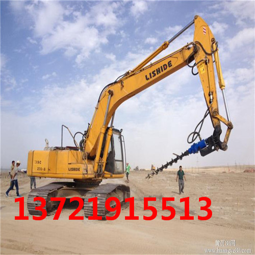 @C ڙC@C D^@C؃r 
P(gun)I:2019-11-04