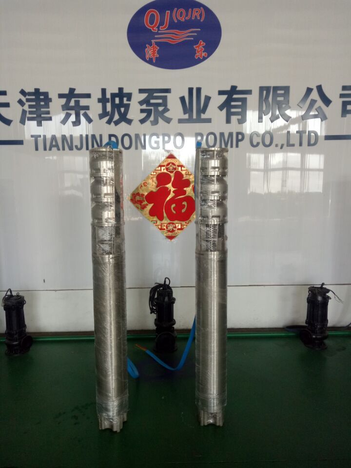 ˮ늙C߉ˮ늙CP䓝ˮ늙C 
P(gun)I: