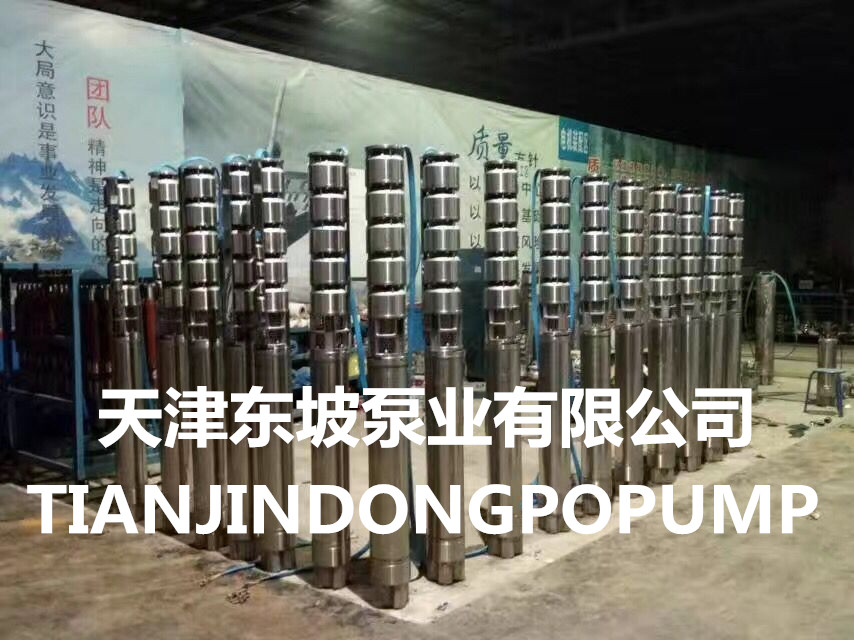 P䓺ˮˮ|ȪˮͲP䓝ˮM(jn)ˮ 
P(gun)I: