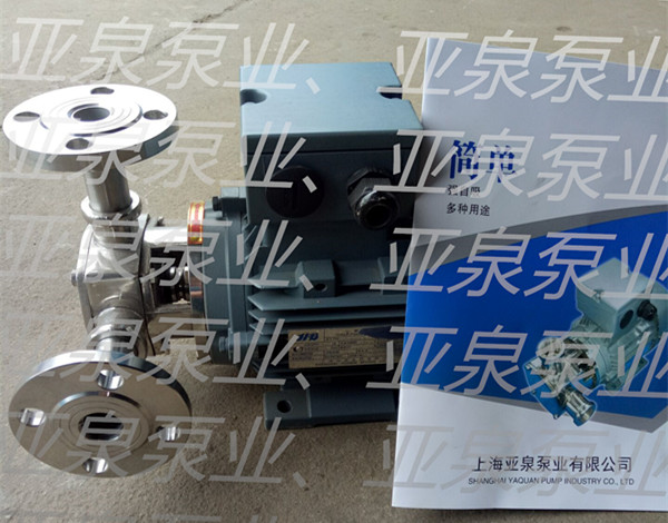 RXBԱhttps://shyaquan.china 
P(gun)I: