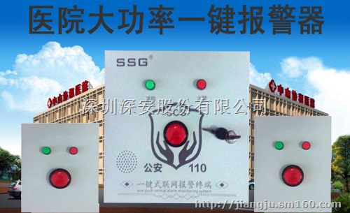 t(y)ԺһI(bo)ϵy(tng)oȰot(y)Ժo(bo)ϵy(tng) 
P(gun)I: