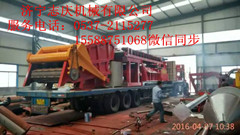 900䓽zC(j)O(sh)(yu)ݶֵه 
P(gun)I: