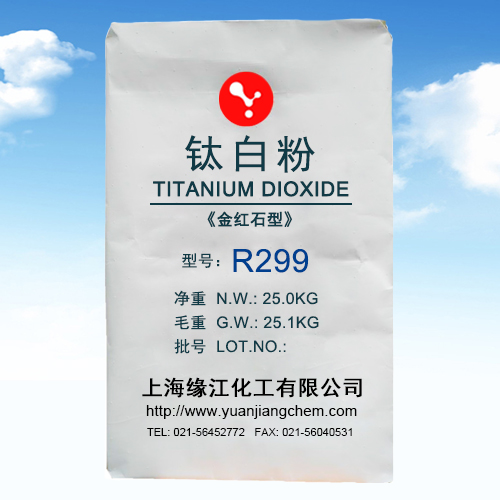 ƫƷ|(zh)ό⁰׷R299 
P(gun)I: