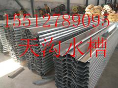 \ˮ۰bע(xing)15512789095 
P(gun)I: