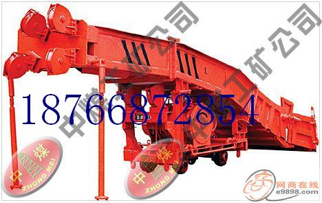 p-30bҶC(j)ҶbrC(j)p30bC(j) 
P(gun)I:
