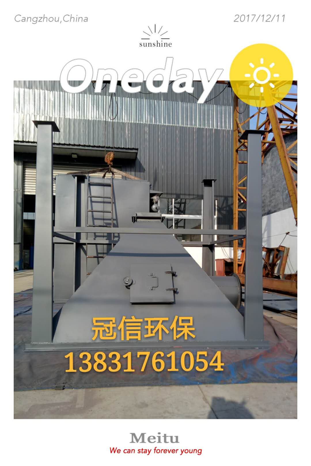 ΙC(j)m늠tm 
P(gun)I: