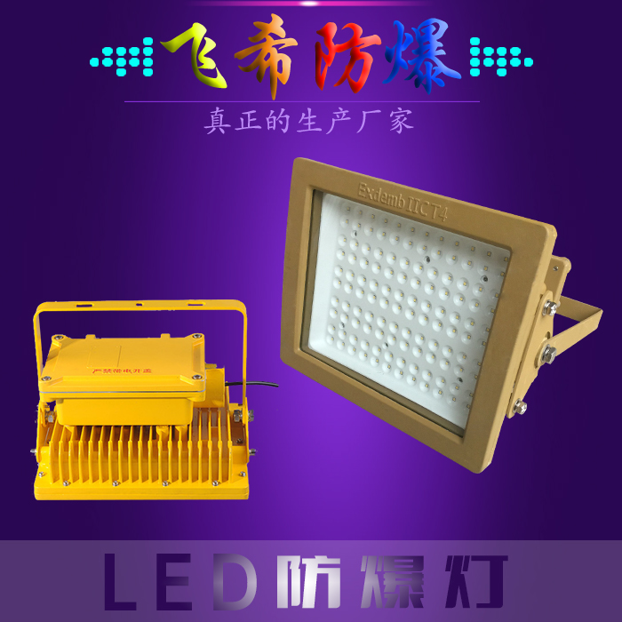 BAD808-L3  LED/LED·ĴS 
P(gun)I: