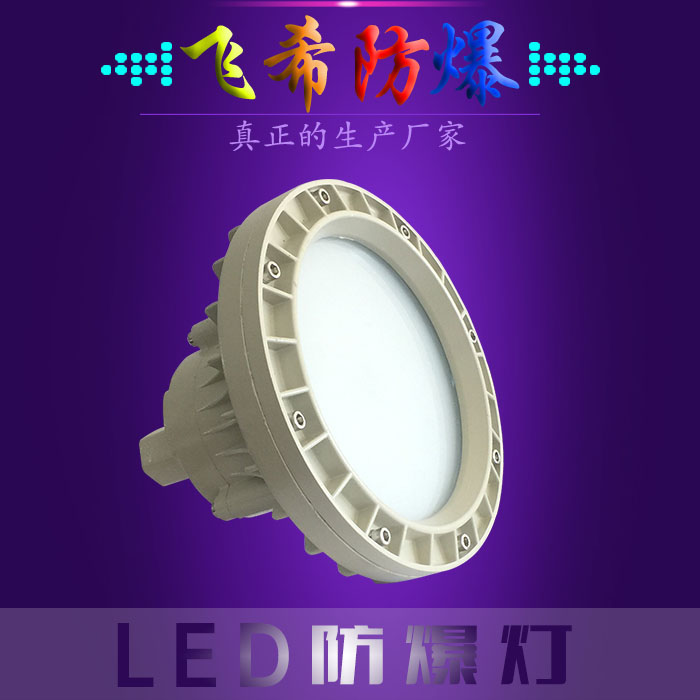 BAD808-D  LEDledXled 
P(gun)I: