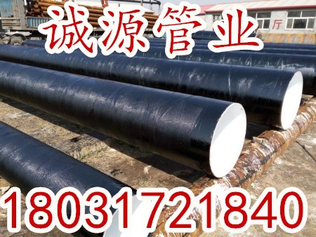IPN8710ˮܵ(ni)ڷ䓹 
PI: