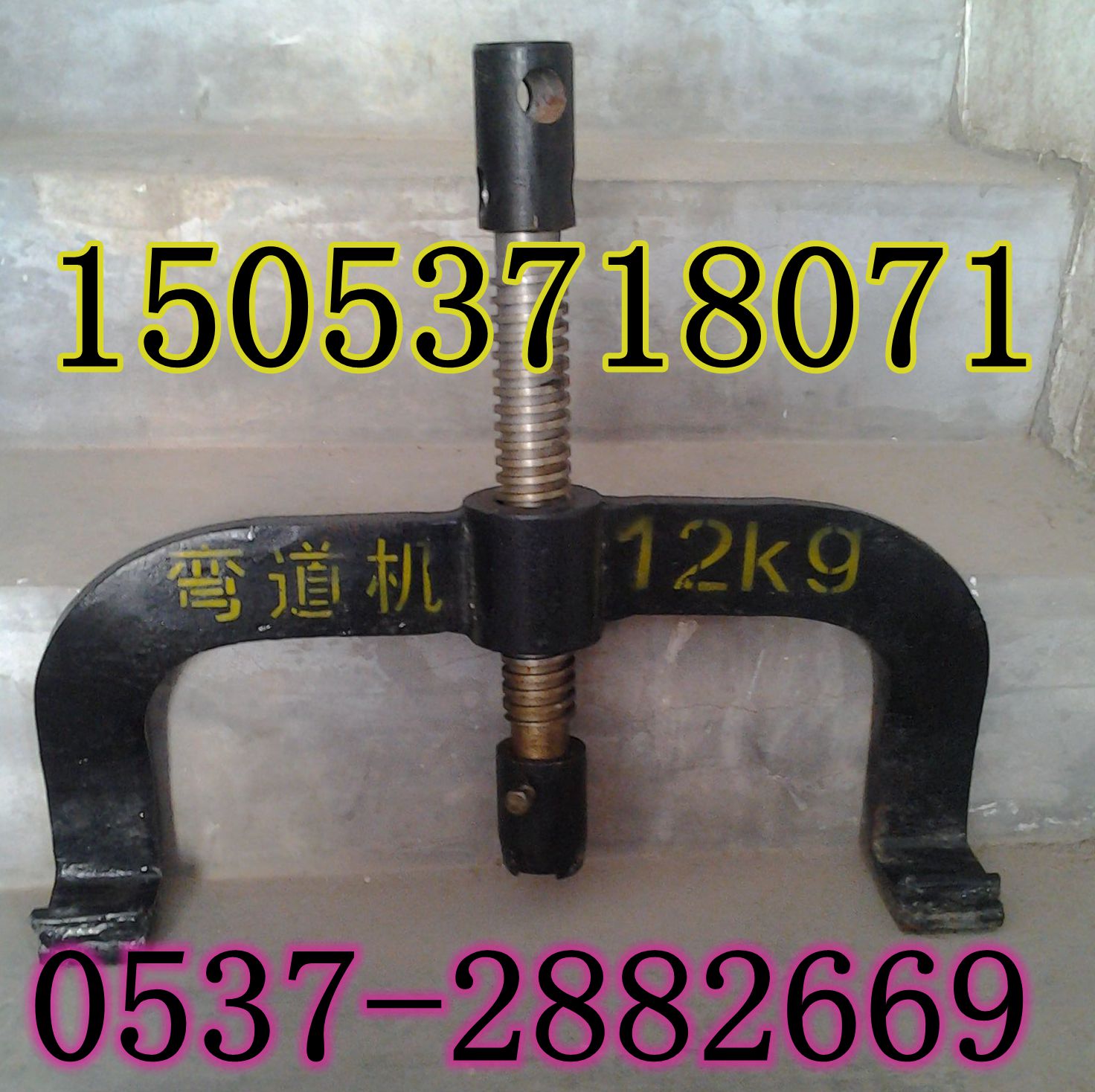 30kgք(dng)C(j)30ք(dng)C(j) 
P(gun)I: