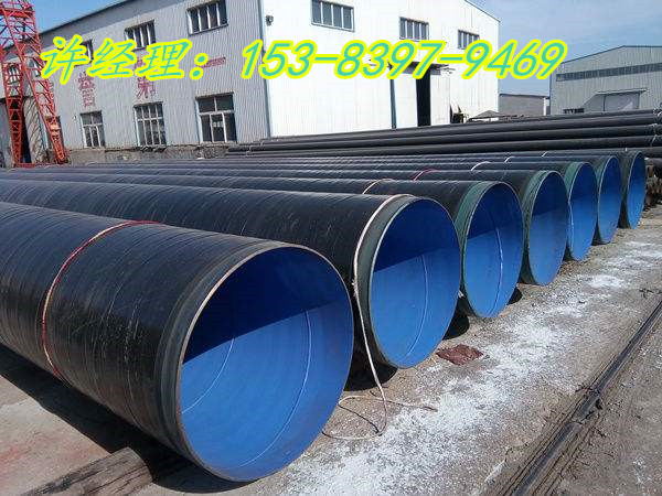 L(zhng)ݔtpep䓹 
P(gun)I: