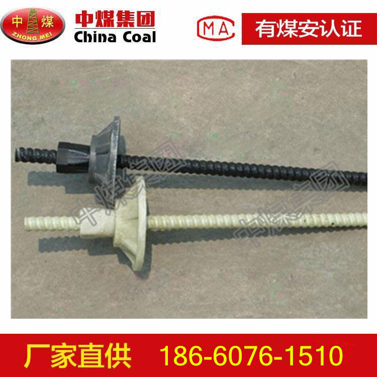 䓘֬^USҸNҎ(gu)̖^U 
P(gun)I: