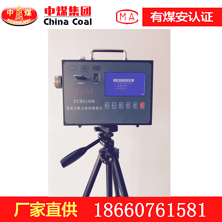 VCCHG1000ֱxʽymxۉmzyx 
PI: