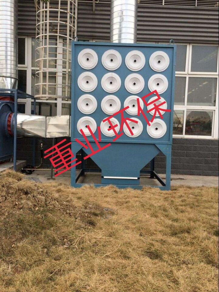 ӟm 
P(gun)I: