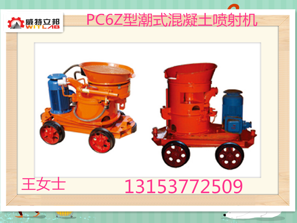 (yng)(ni)PC6U/7U/8UͳʽC(j) 
P(gun)I: