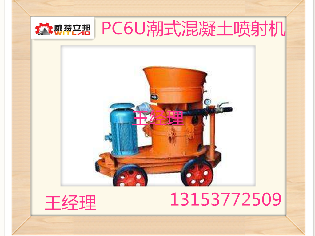 SKHSϵD(zhun)ӻʽ񇊙C(j) 
P(gun)I: