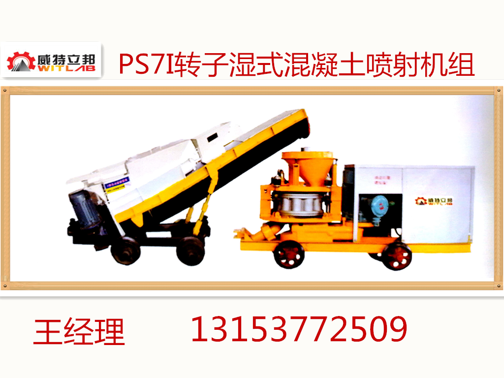 SPS7ID(zhun)ӝʽC(j)M 
P(gun)I: