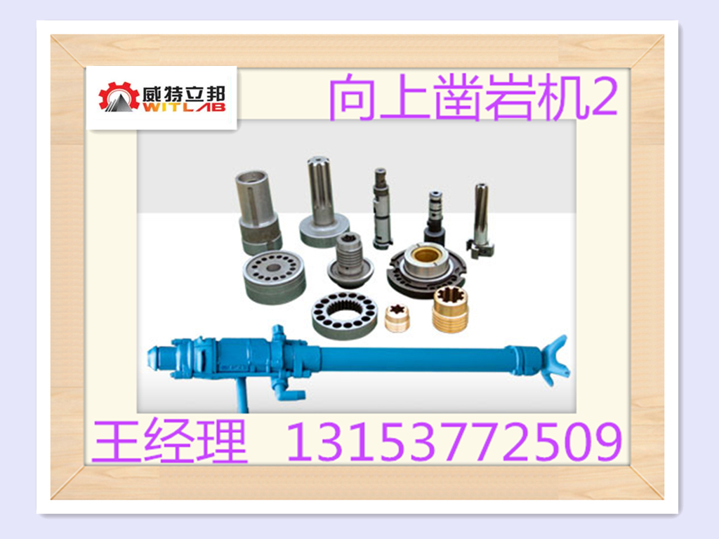 (yng)YSP45菎rC 
P(gun)I: