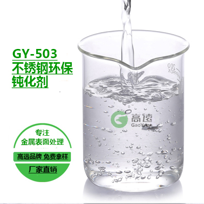 ˶20ꌣעga(chn)|h 
P(gun)I: