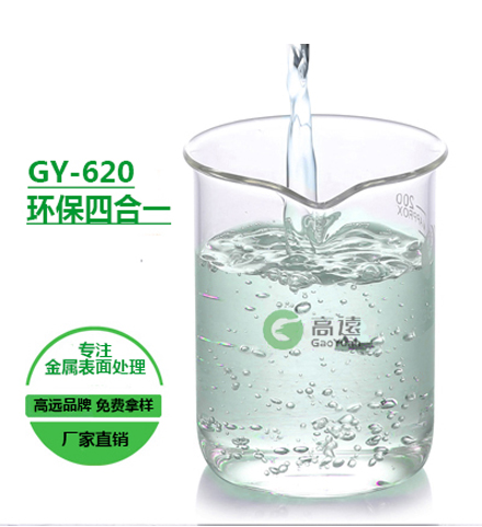 d20ꌣעFPa(chn)|h 
P(gun)I:
