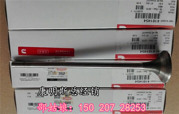ؿK38M(jn)T4986317 
P(gun)I:
